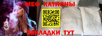 spice Конаково
