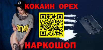 индика Кимры