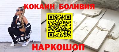 Альфа ПВП Комсомольск-на-Амуре