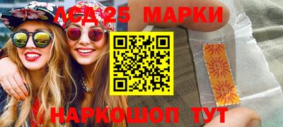 spice Конаково