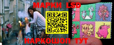 spice Конаково