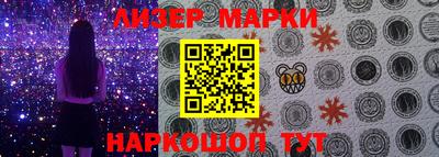 Альфа ПВП Комсомольск-на-Амуре