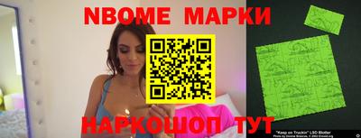 индика Кимры