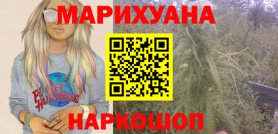 Альфа ПВП Комсомольск-на-Амуре
