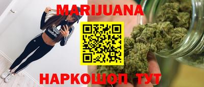 индика Кимры