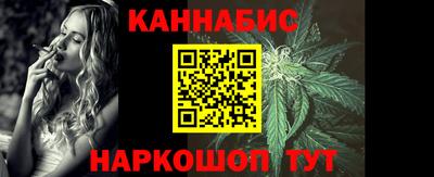 spice Конаково