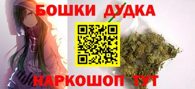 мяу мяу кристалл Кинель