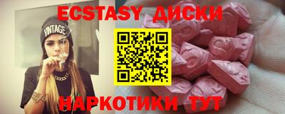 Альфа ПВП Комсомольск-на-Амуре