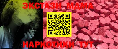 индика Кимры