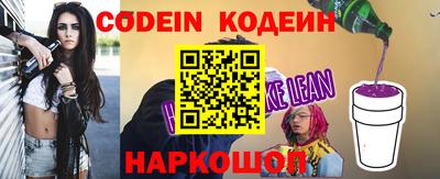 индика Кимры