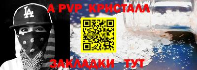 индика Кимры