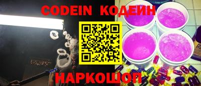 spice Конаково