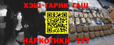 индика Кимры