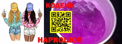индика Кимры