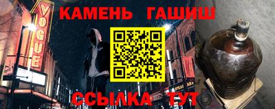 индика Кимры
