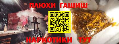 индика Кимры