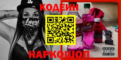 индика Кимры