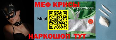 индика Кимры