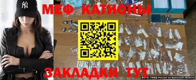 spice Конаково
