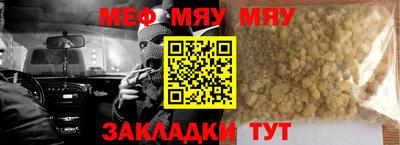 мдпв Кингисепп