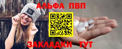 мдпв Кингисепп