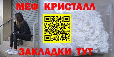 мдпв Кингисепп
