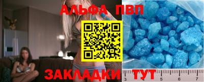 мдпв Кингисепп