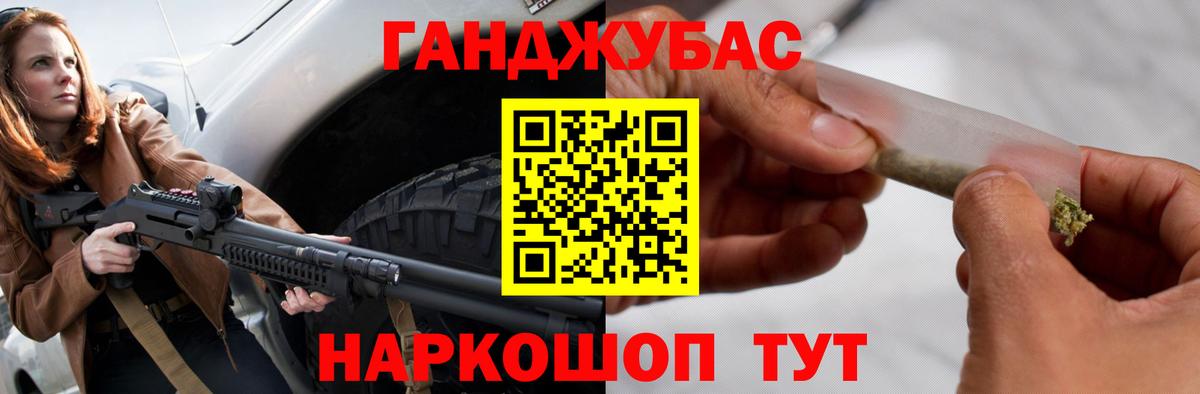 Конопля ГИДРОПОН  Вход с VPN  Воронеж  Шишки марихуана OG Kush 